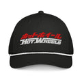 Hot Wheels in Katakana  Black Hat