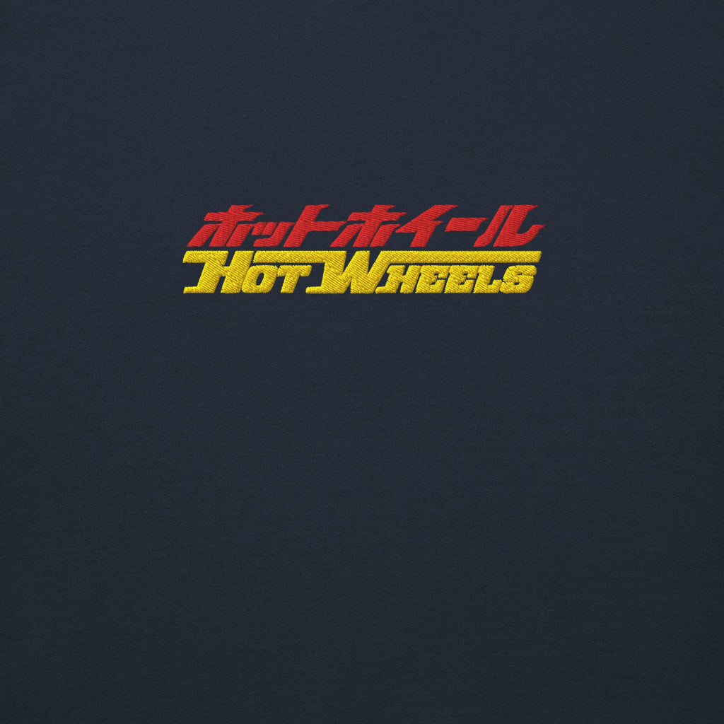 Hot Wheels in Katakana Navy Embroidered Hoodie